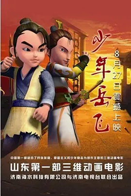 亚洲欧美一区二区三区在饯