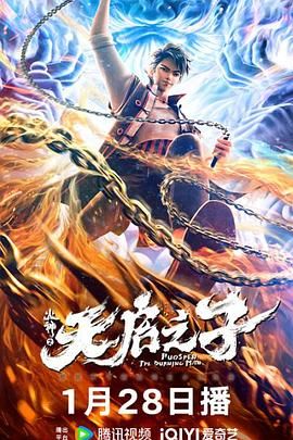 撸啊撸影院